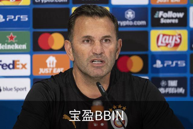宝盈BBIN公司简介图片